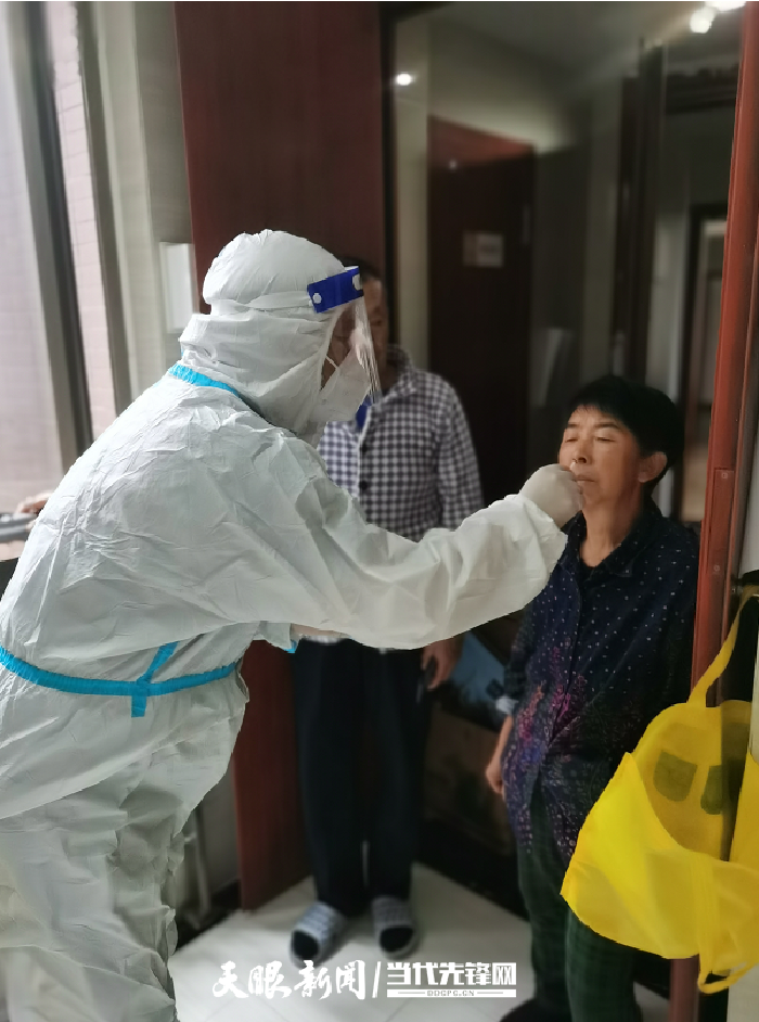 1663241885960885.png W020220915524385642481.png