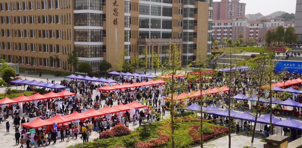 微信图片_20210323230839.jpg 微信图片_20210323230839.jpg