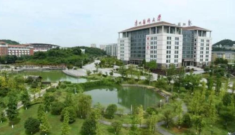 微信图片_20210906220806.jpg 微信图片_20210906220806.jpg