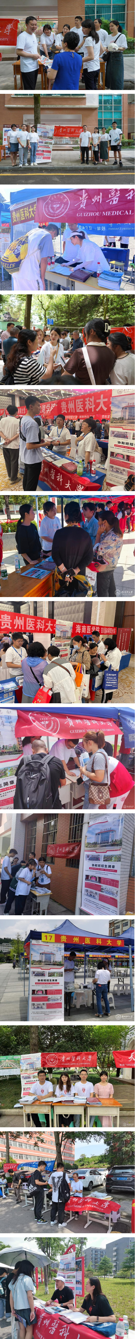 1688086007120501.jpg 20230626125100100.jpg