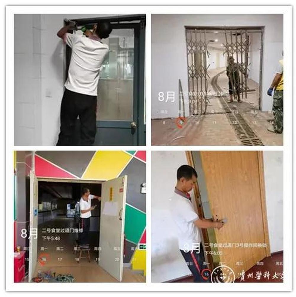 微信图片_20210906220903.jpg 微信图片_20210906220903.jpg