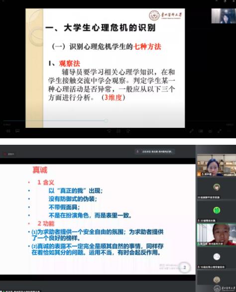 1664152741127860.jpg 360截图20220926083750311.jpg