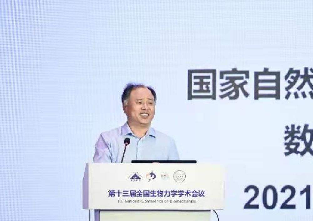 微信图片_20211006215236.jpg 微信图片_20211006215236.jpg