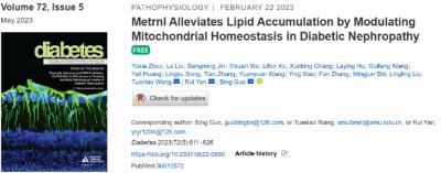 1688000576211587.jpg 360截图20230629090305735.jpg