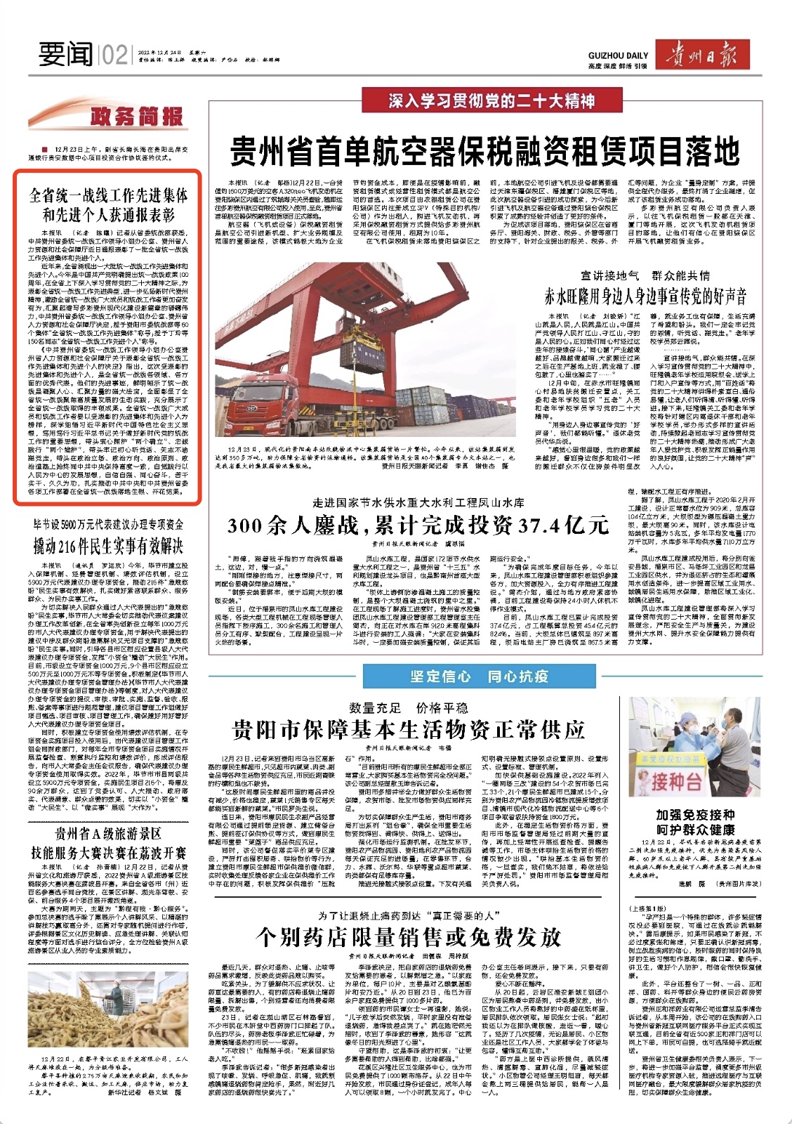 1671883573782630.jpg 1671883573782630.jpg