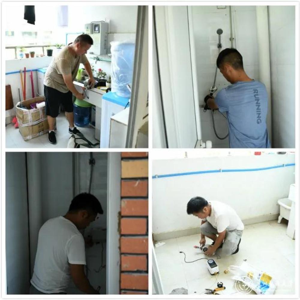 微信图片_20210906220851.jpg 微信图片_20210906220851.jpg