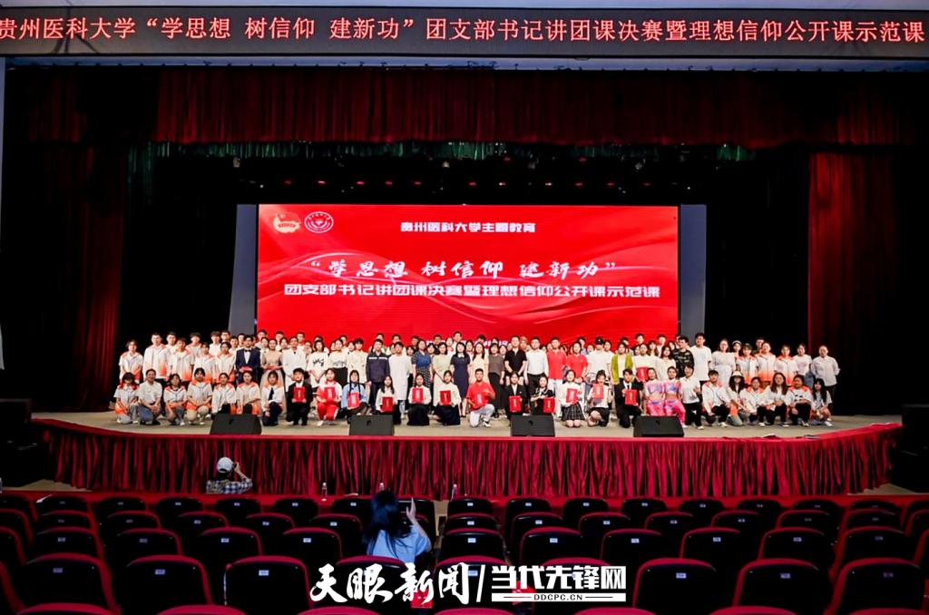 1685797720167234.png 1685797720167234.png