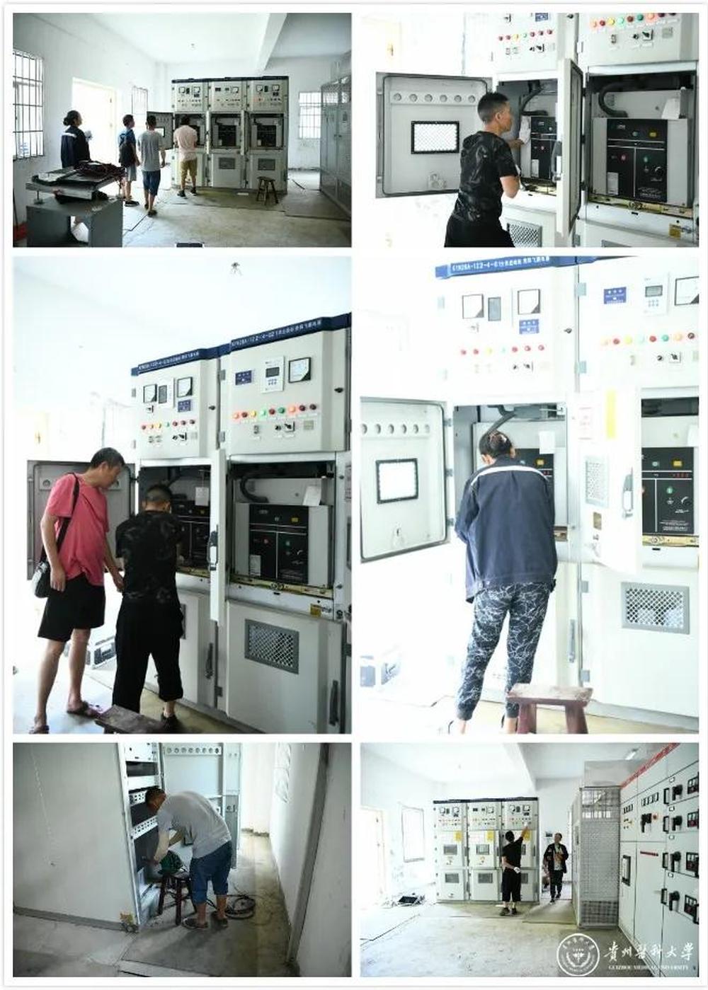 微信图片_20210906220908.jpg 微信图片_20210906220908.jpg