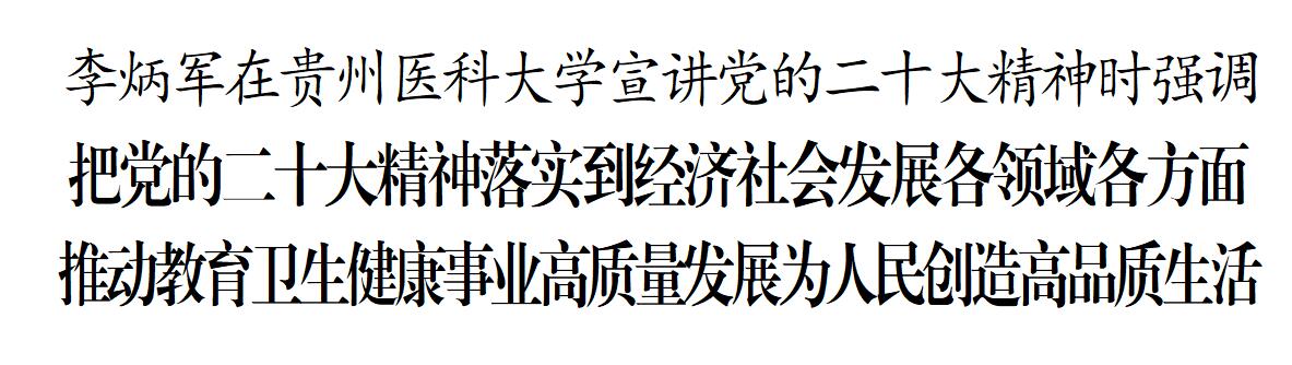 1667210808929669.jpg QQ截图20221031180554.jpg