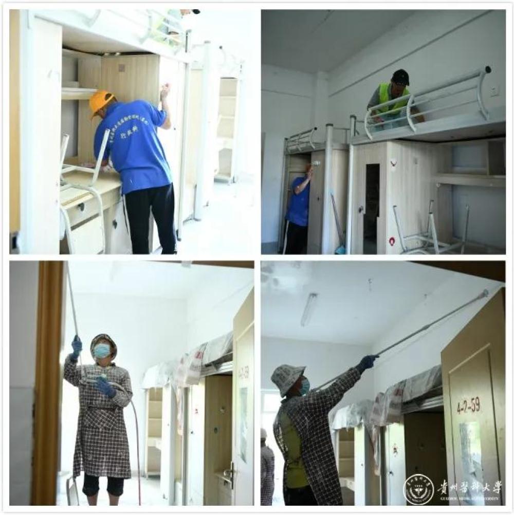 微信图片_20210906220828.jpg 微信图片_20210906220828.jpg