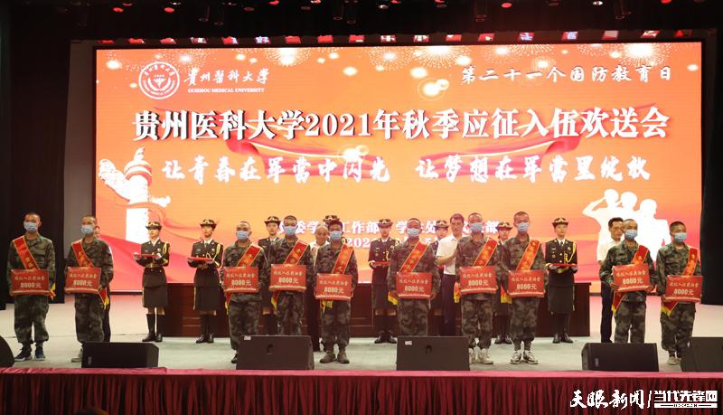 1638857902980245.jpg 1638857902980245.jpg