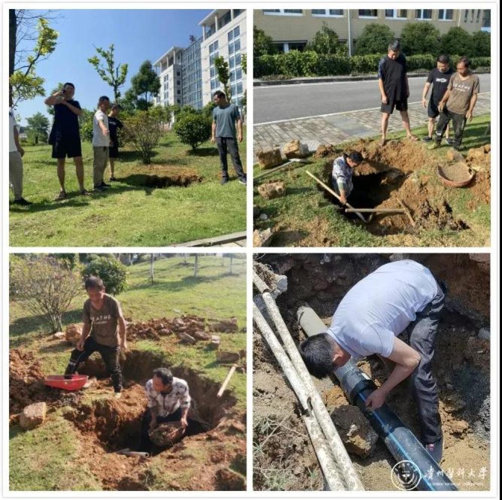 微信图片_20210906220914.jpg 微信图片_20210906220914.jpg